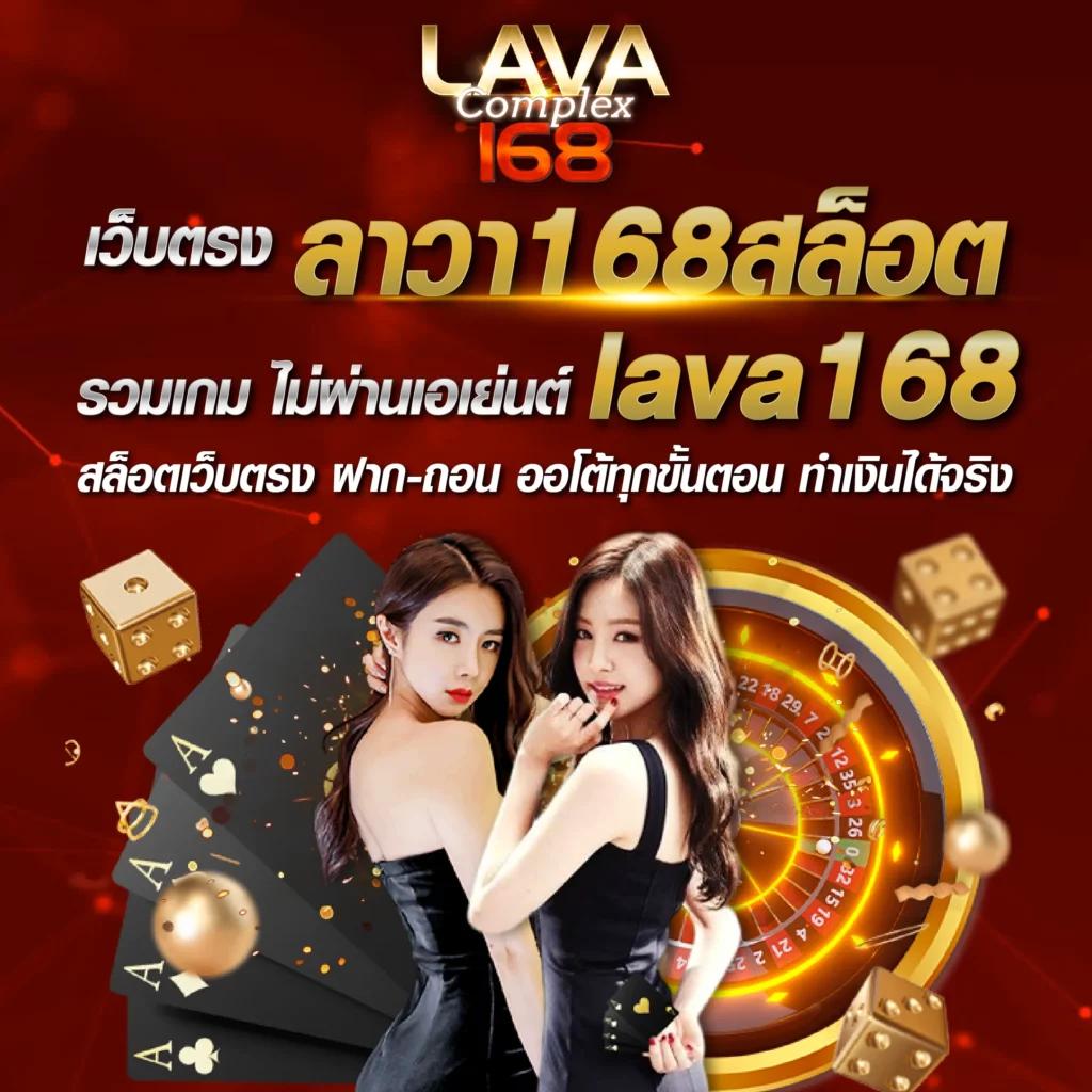 10 รับ 100 คาสิโนทำยอดถอนได้จริง ระบบวอเลตล่าสุด 2024