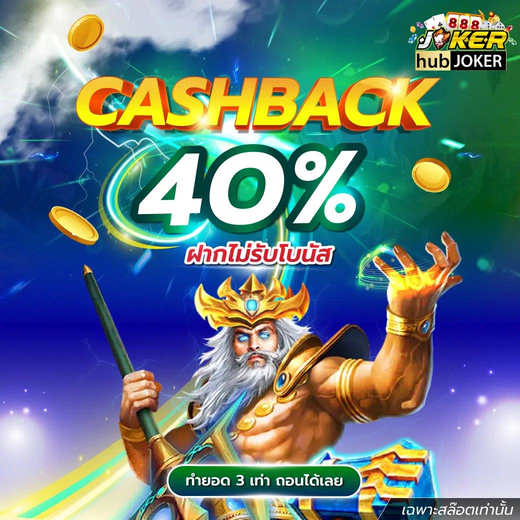 10 รับ 100 ทํา 500 ถอน 200 แบรนด์คาสิโนออนไลน์ที่ได้รับความนิยม