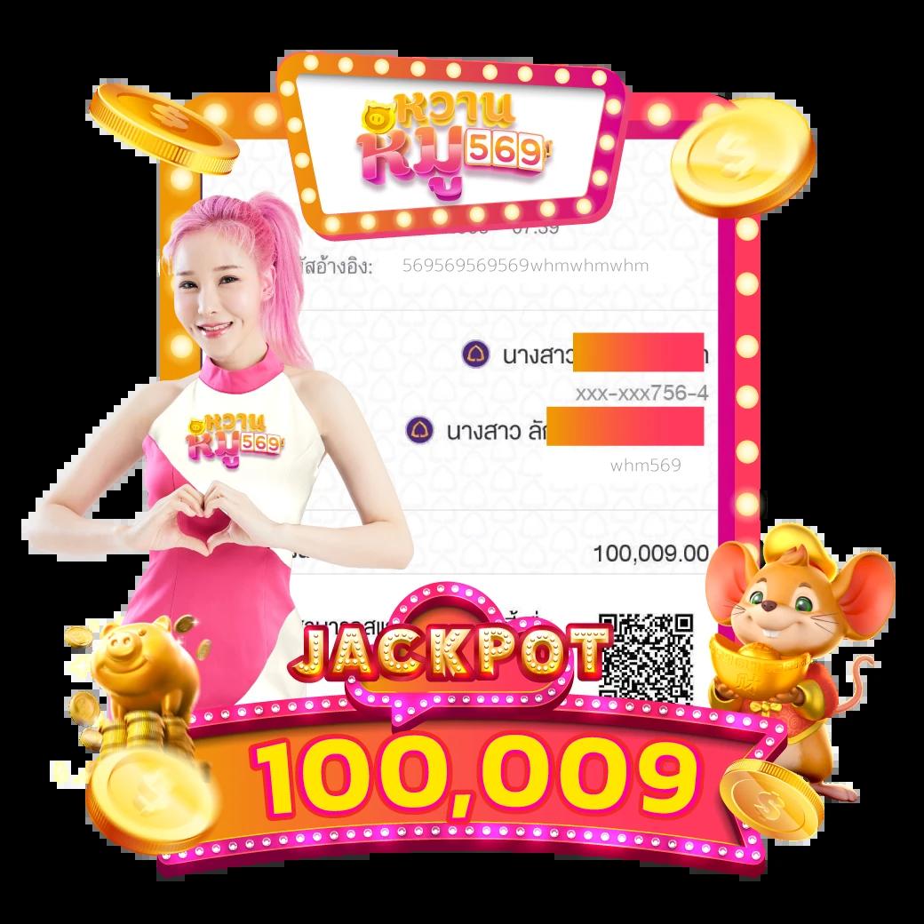 10รับ100 รวมค่าย สล็อตออนไลน์ ฝากถอนไม่มีขั้นต่ำ ไม่ต้องฝากก่อน