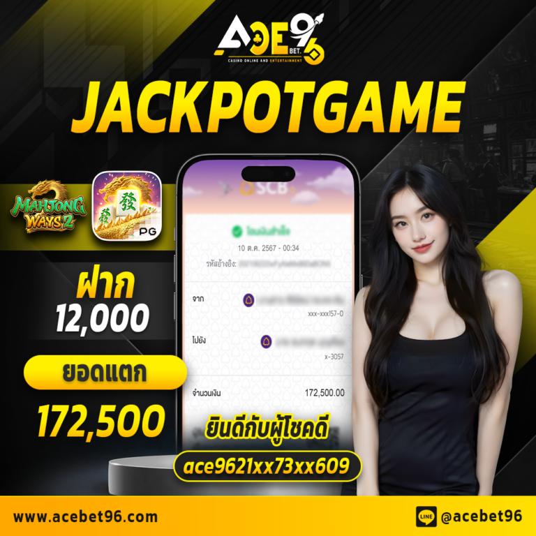 10รับ100 สล็อตเว็บตรง ฝากง่าย ถอนไว โปรโมชั่นมาแรงในไทย