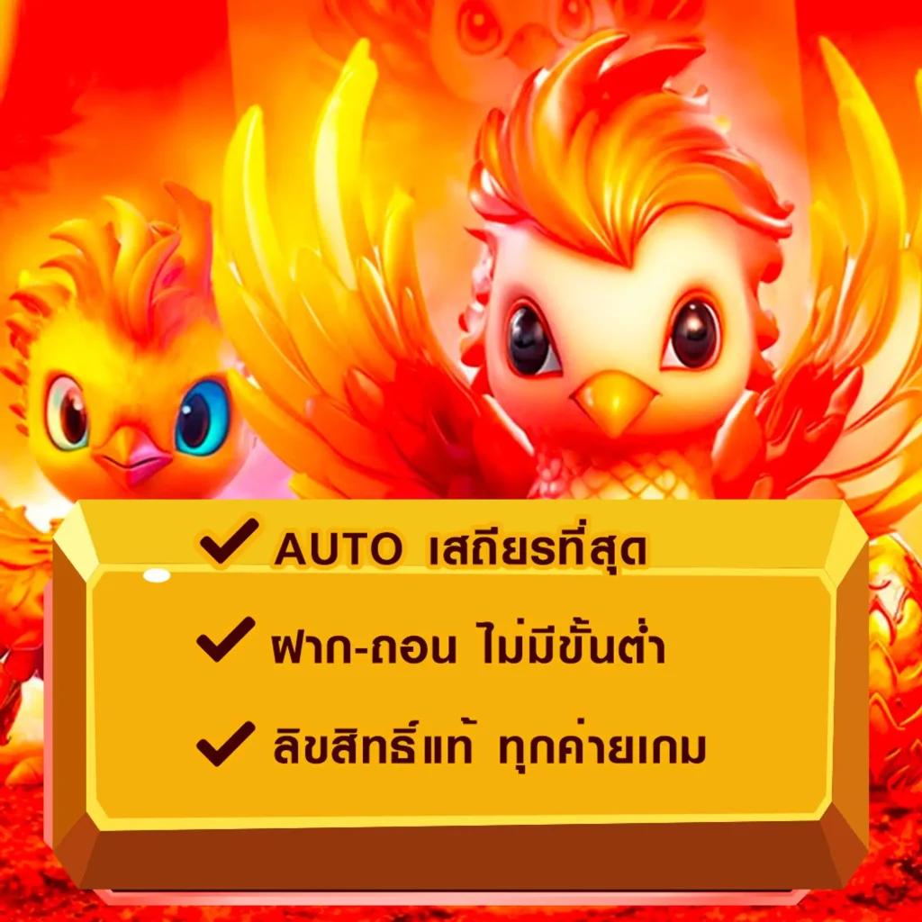 1234 superslot คาสิโนออนไลน์ยอดนิยม สมัครใหม่รับโปรแรง 2024