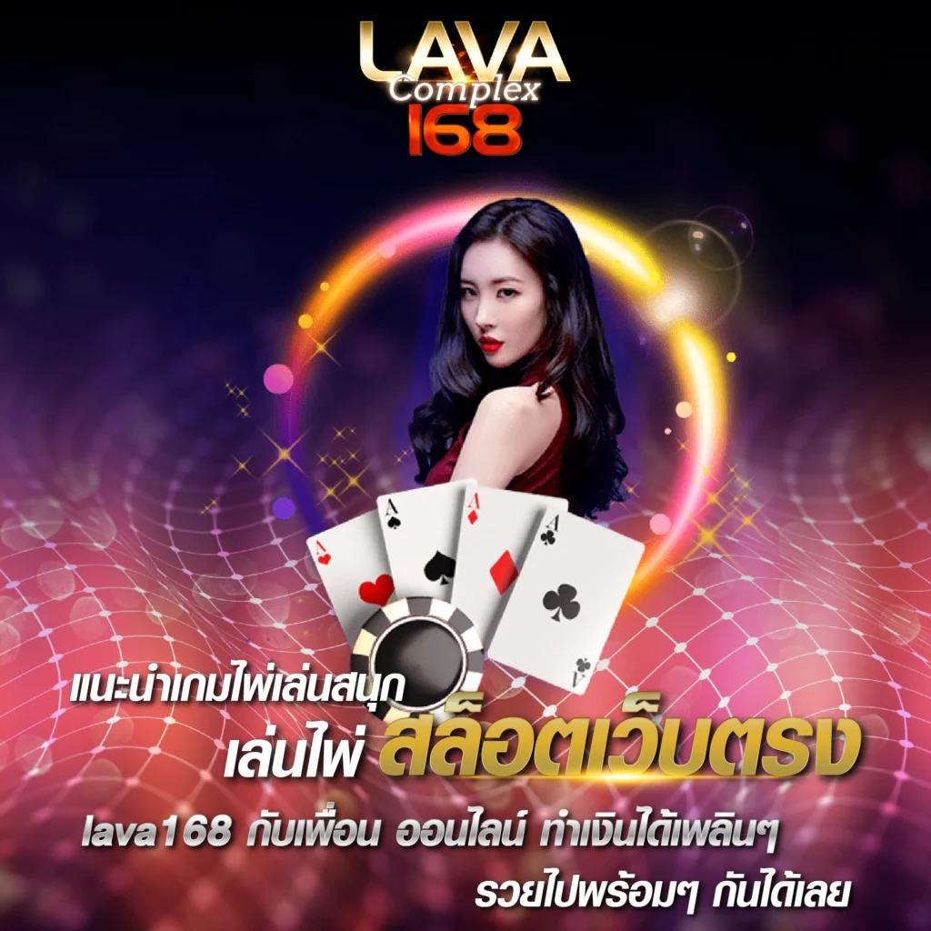 123 สล็อต คาสิโนออนไลน์ได้เงินจริง รายได้เต็มอิ่ม จบในเว็บเดียว