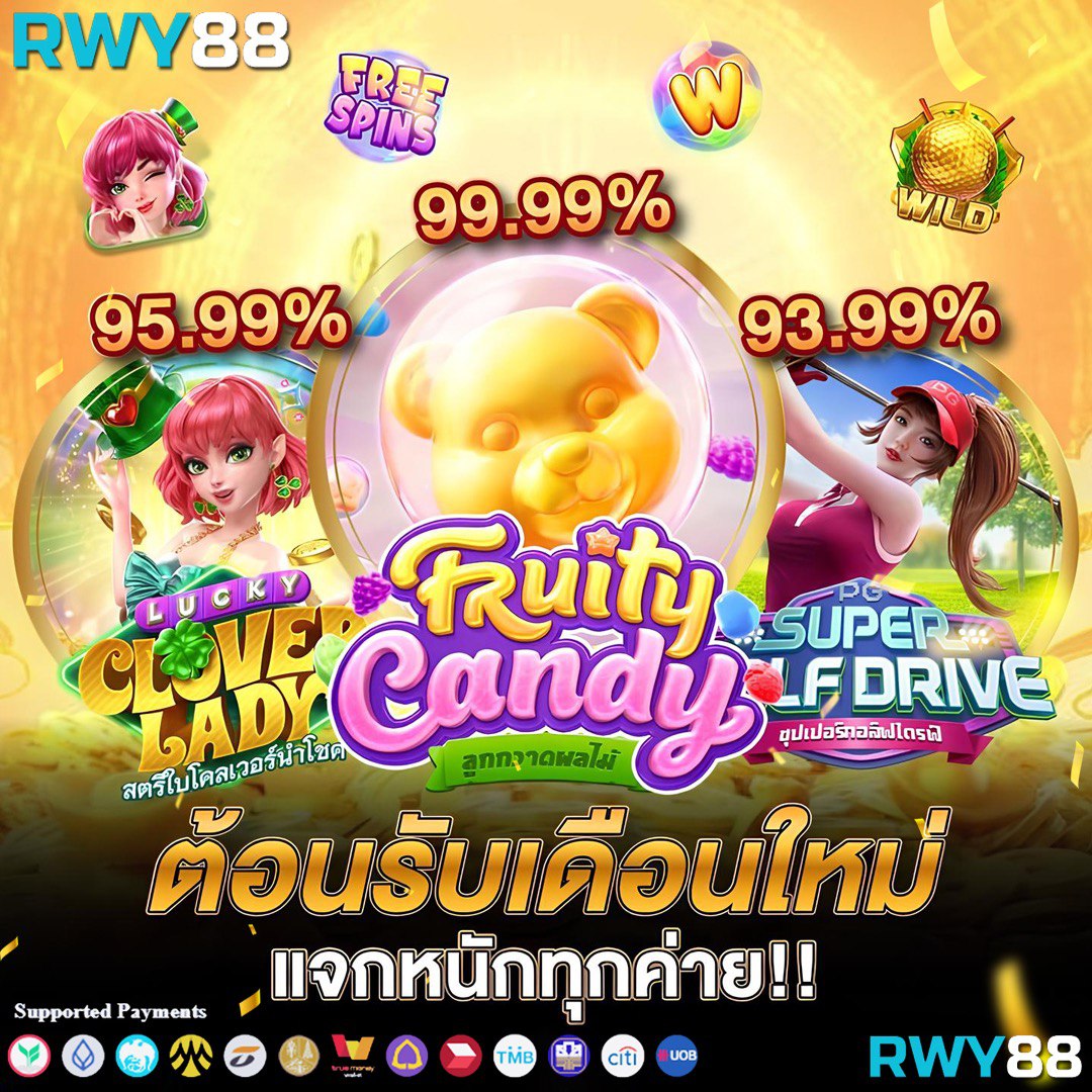 123bet คาสิโนออนไลน์ครบวงจร แจกโปรโมชั่นสุดคุ้ม ฝาก-ถอนรวดเร็ว