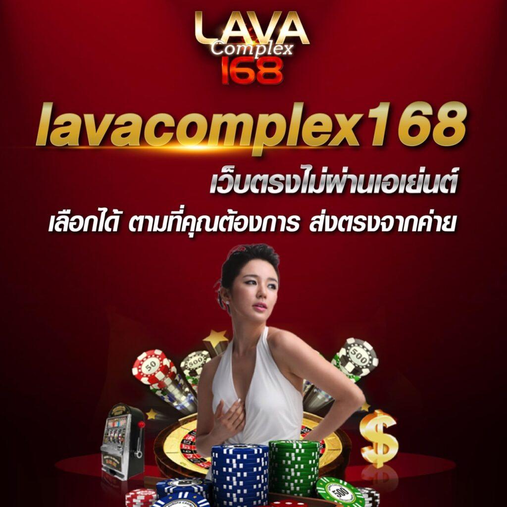 123goal เว็บการเดิมพันออนไลน์ยอดนิยมอันดับหนึ่งของไทย มั่นใจง่ายปลอดภัย