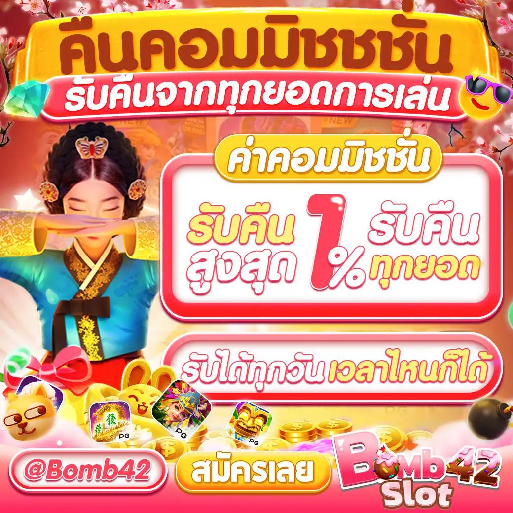 12bet มือถือ คาสิโนครบวงจร สมัครง่าย แจกโบนัสคืนยอดสูง