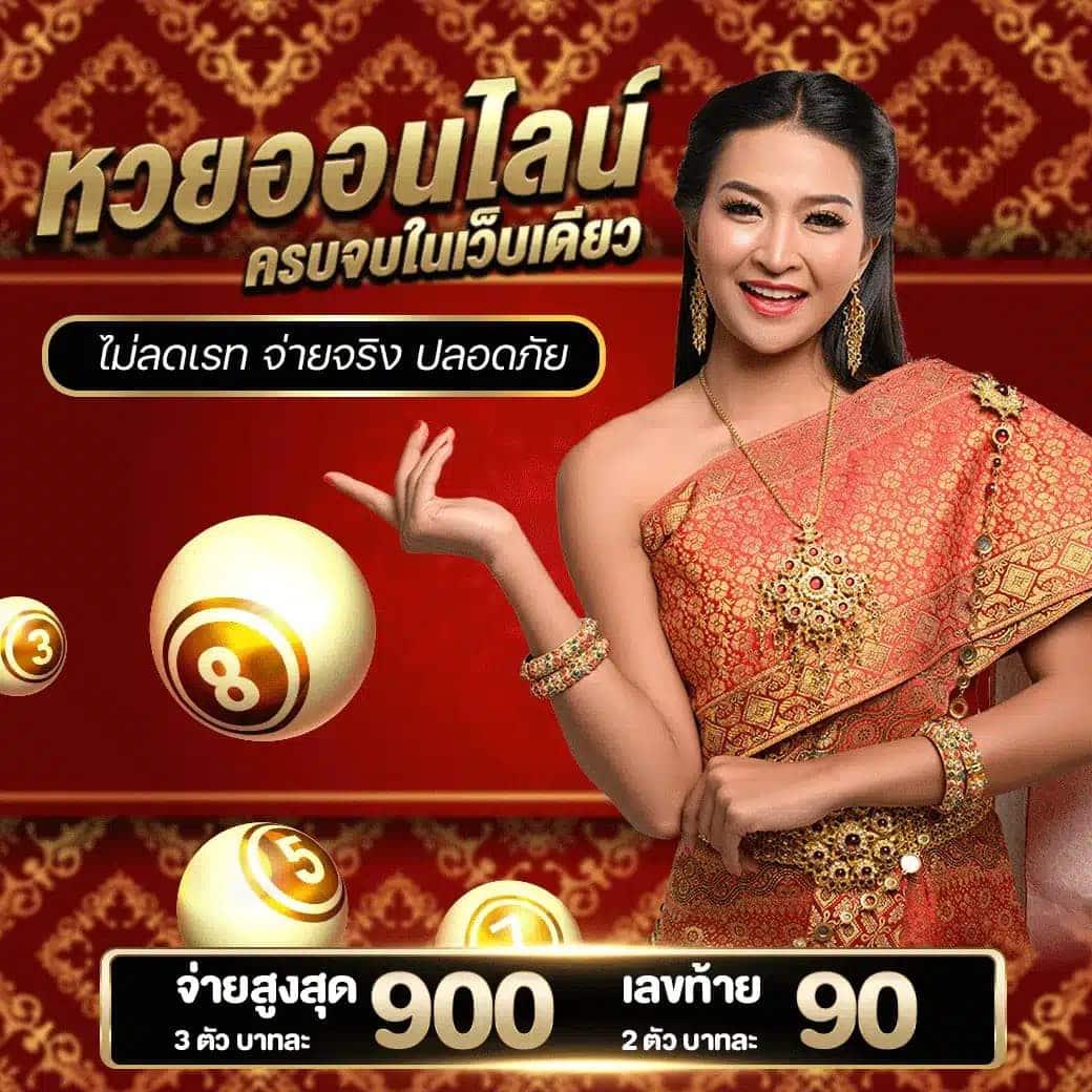 15 รับ 100 ทํา 200 ถอนได้100 วอ เลท ฝากไม่มีขั้นต่ำ เครดิตฟรีล่าสุด