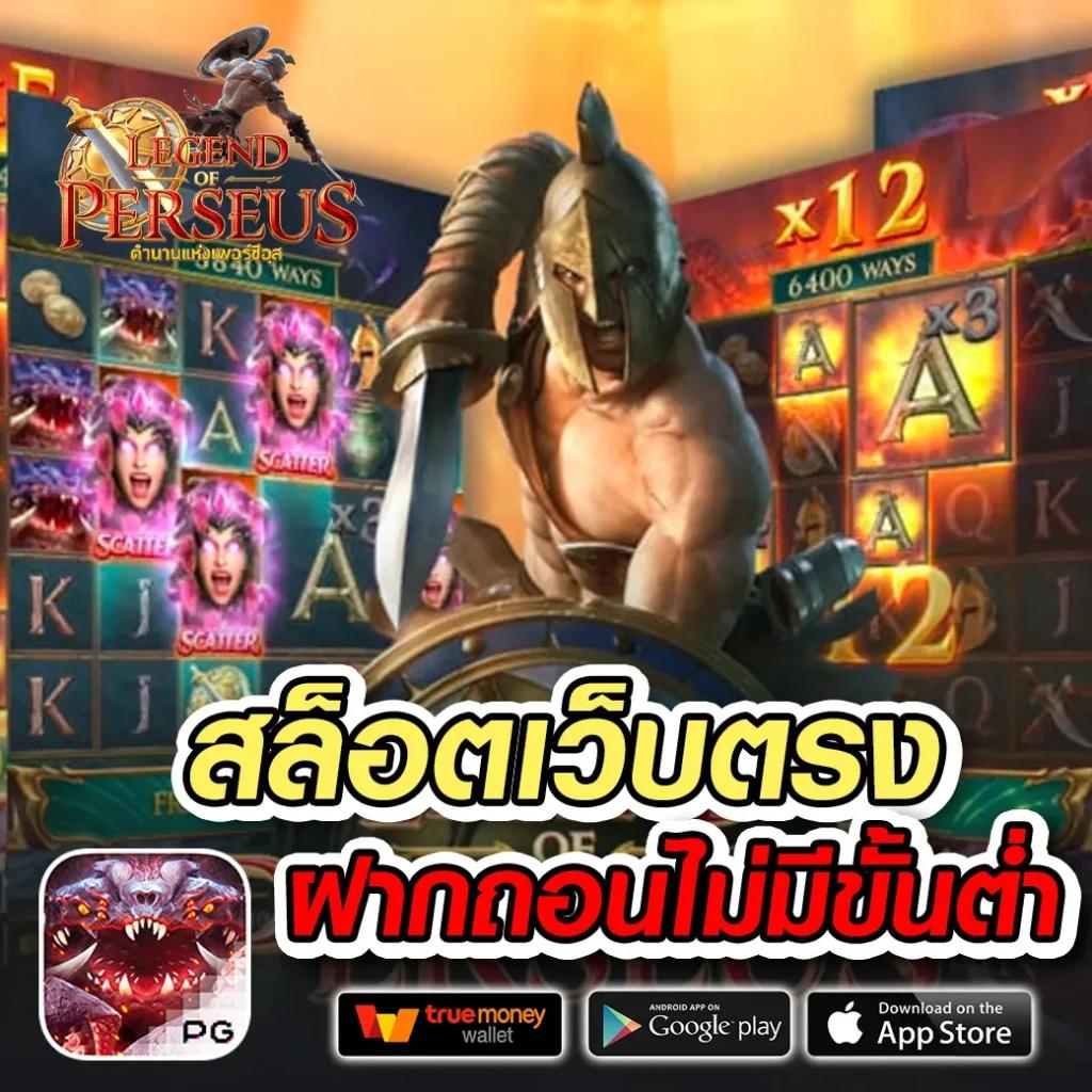 15รับ100ทํา300ถอน100 ทํา900ถอน300 เล่นง่ายได้เร็ว