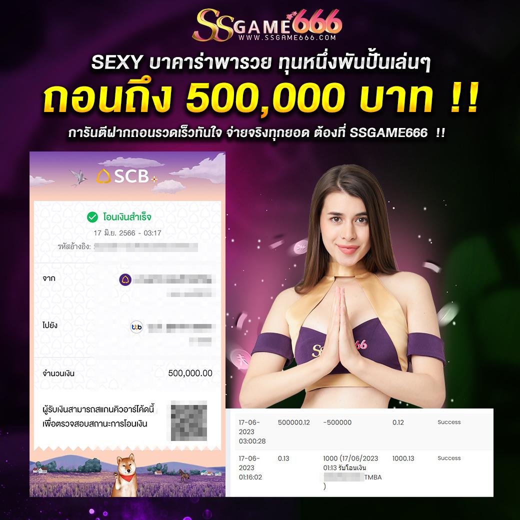168bet เว็บคาสิโนออนไลน์อันดับ1 โปรโมชั่นสุดฮิต จบครบในที่เดียว