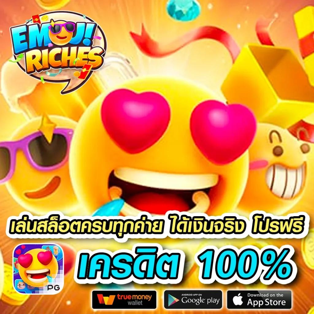 168pgสล็อต คาสิโนออนไลน์ครบวงจร เว็บตรง ฝาก-ถอนออโต้ บริการทันใจ