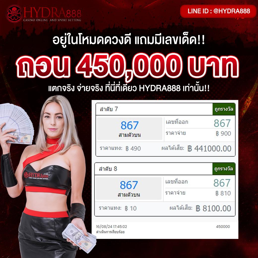 168upx คาสิโนเว็บใหญ่ บริการครบ จบในที่เดียวเล่นง่ายมั่นใจ