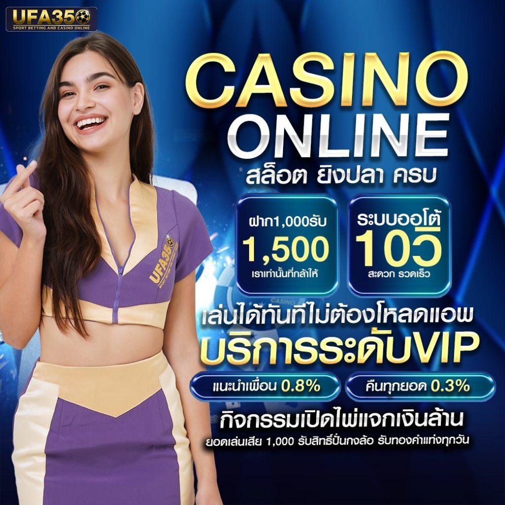 1917m ผล บอล สด คอลเลกชันเกมใหม่ล่าสุด พร้อมโบนัสมากมาย