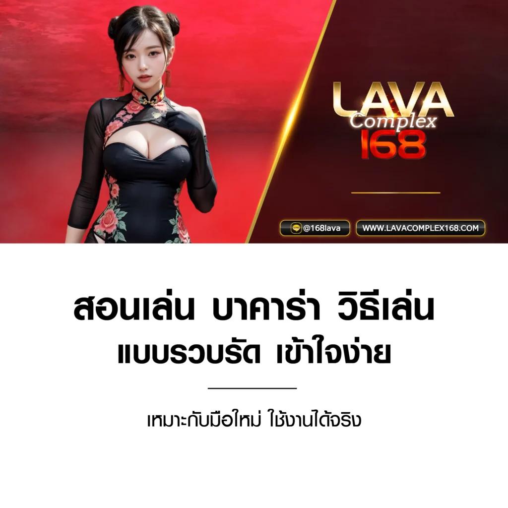 1 รับ 20 ถอนไม่อั้น คาสิโนออนไลน์ทันสมัย ครบจบในเว็บเดียว