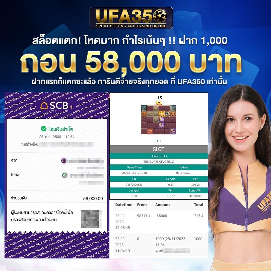 1รับ20ทํา50ถอน20 สมัครง่ายรับเต็มโบนัสเน้นความคุ้มค่าที่สุด