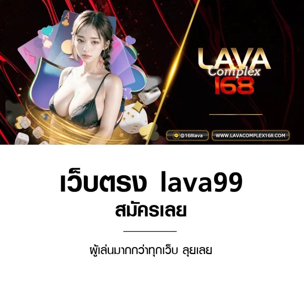 205 สล็อต เว็บเดิมพันอันดับหนึ่ง สมัครง่ายพร้อมโบนัสมากมาย