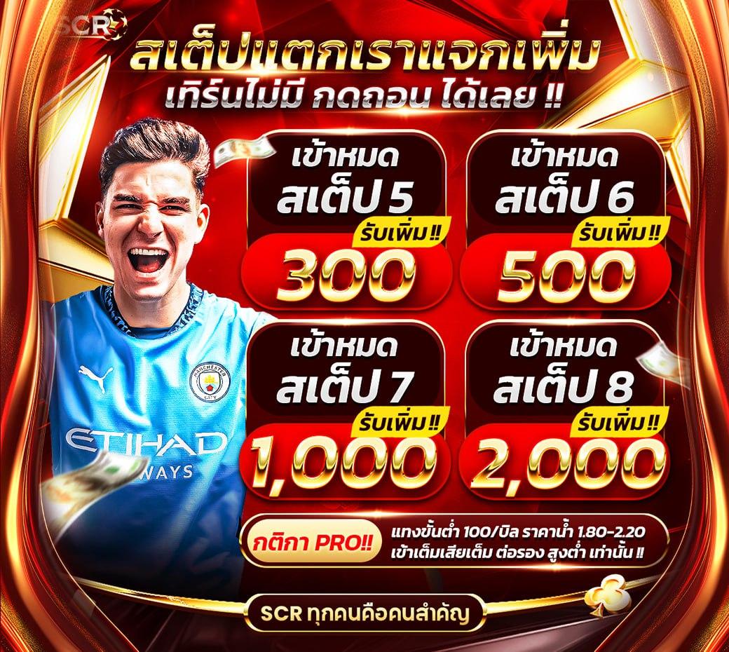 20รับ100 wallet auto คาสิโนยังไง ให้กำไรเน้นๆ ระบบทันสมัยที่สุด