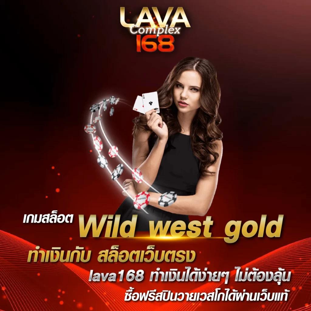 282สล็อต เว็บตรงสล็อตแทงง่าย แจกโบนัสไม่อั้น
