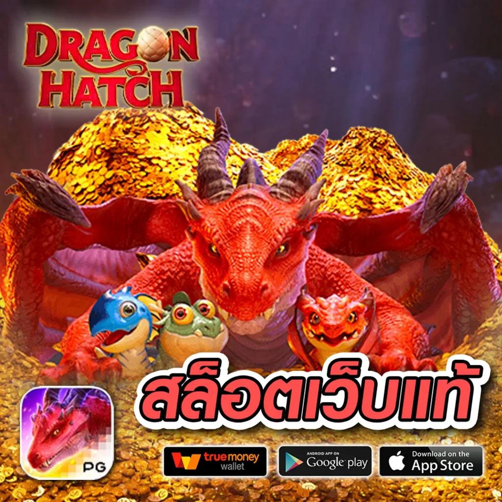 30 รับ 100 คาสิโน โปรโมชั่นสุดคุ้ม ที่คุณไม่ควรพลาด