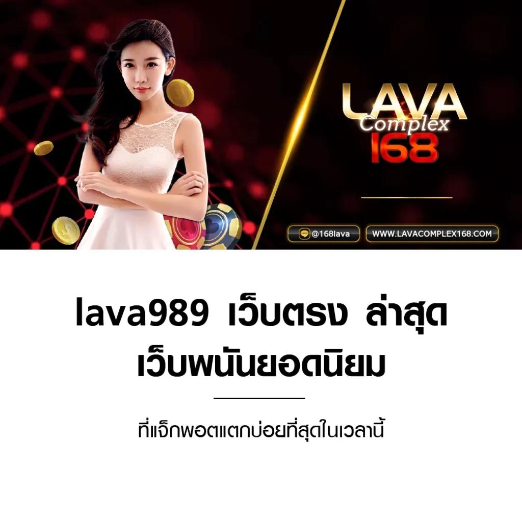 365superslot คาสิโนดัง ส่งท้ายด้วยโปรโมชั่นสุดฮิตทุกยอดเล่น