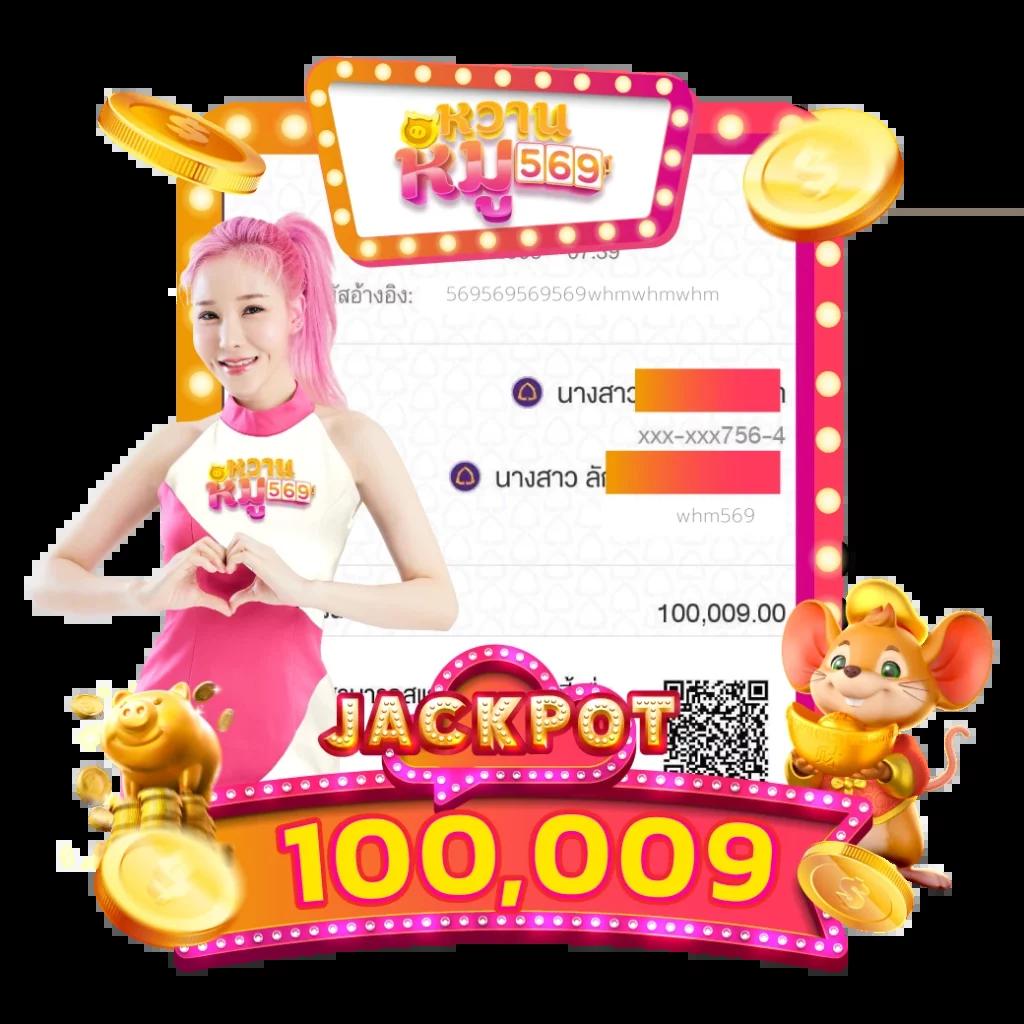 369สล็อต เว็บเน้นความสนุก สร้างรายได้ง่าย โปรโมชั่นแรง ความนิยมอันดับ 1