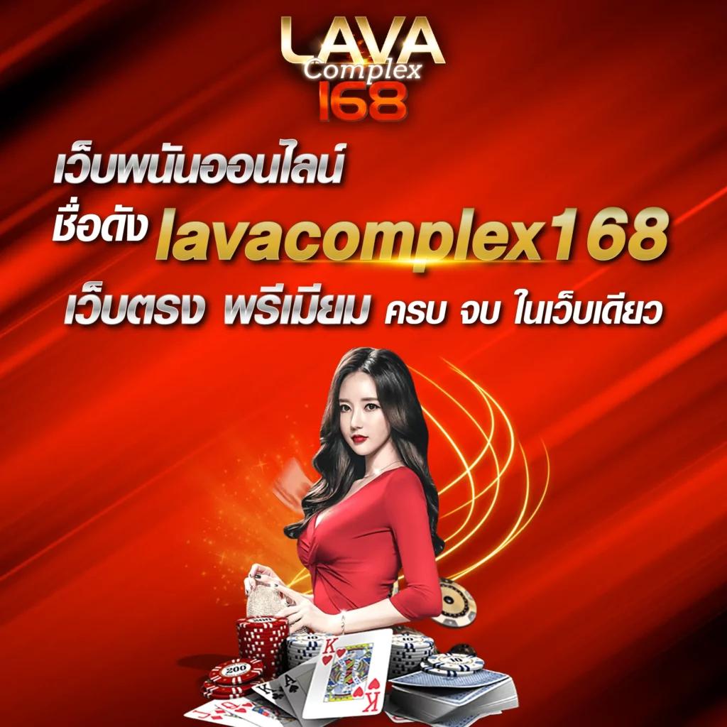 3kออโต้ คาสิโนออนไลน์ มาตรฐานใหม่ ล่าสุดในไทย คำแนะนำอันดับหนึ่ง