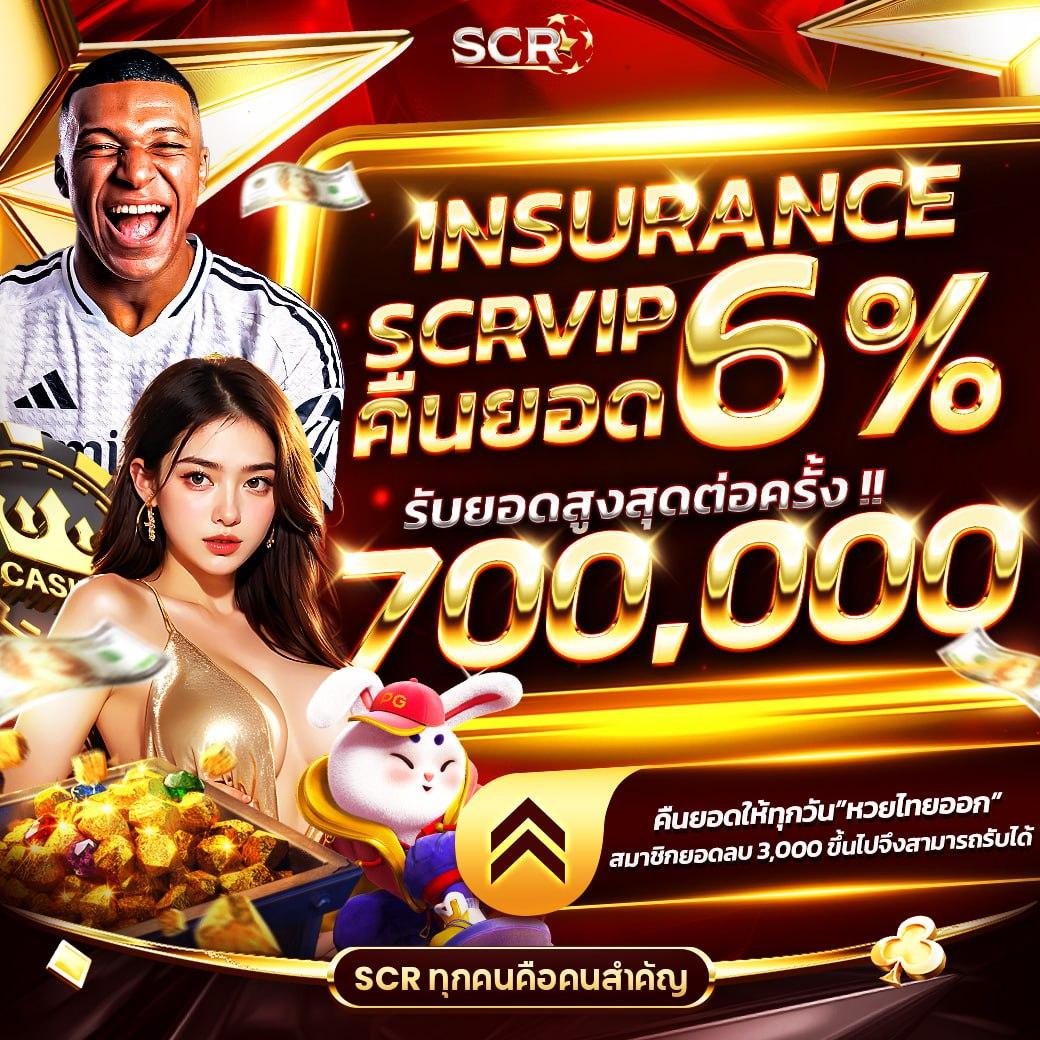 3xBet คาสิโนออนไลน์อันดับหนึ่ง พร้อมโปรโมชั่นสุดร้อนแรงในไทย