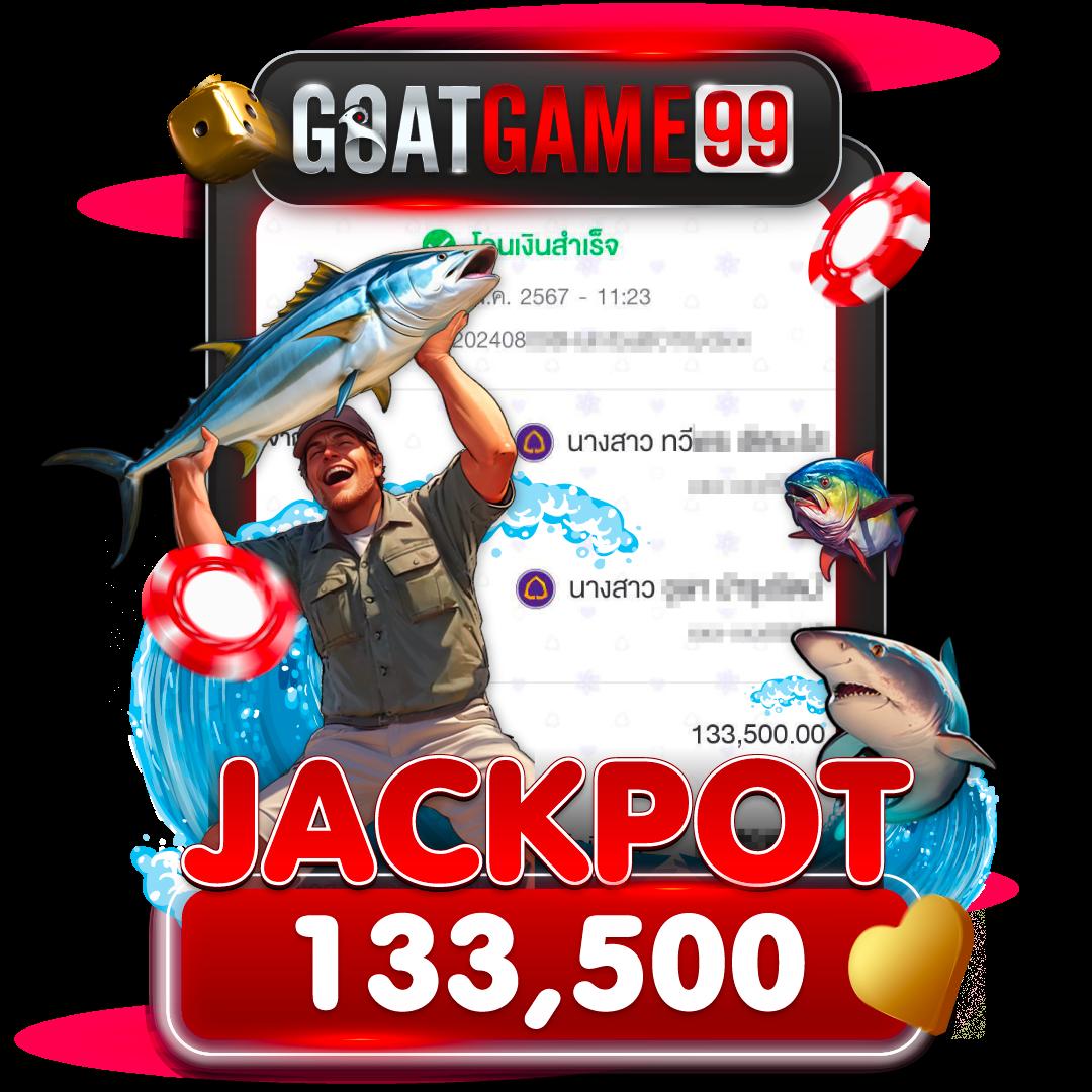 4×4 Bet สล็อตเว็บตรง ระบบฝาก-ถอนอัตโนมัติ ฝากง่ายถอนไว โอกาสชนะสูง