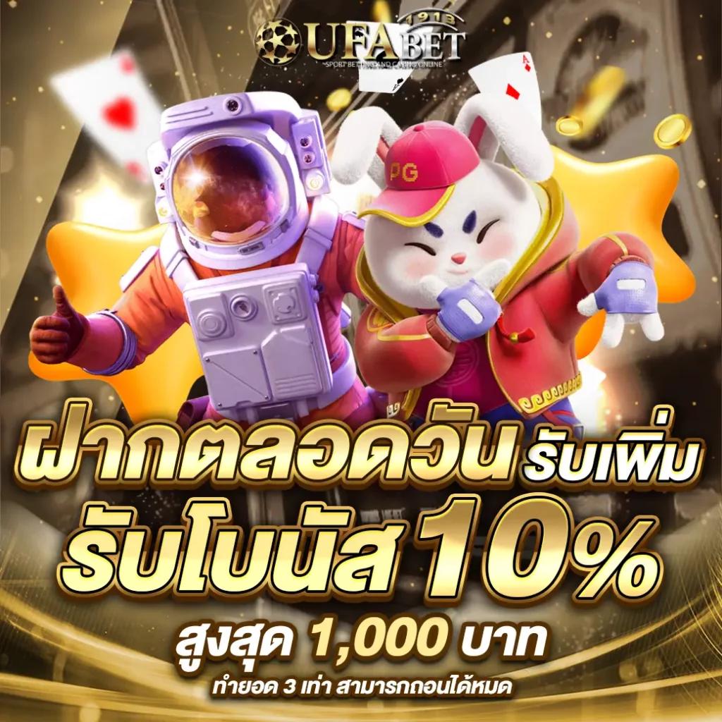 460 สล็อต เว็บตรงสล็อตสายตรง ฝากถอนง่าย จบในที่เดียว