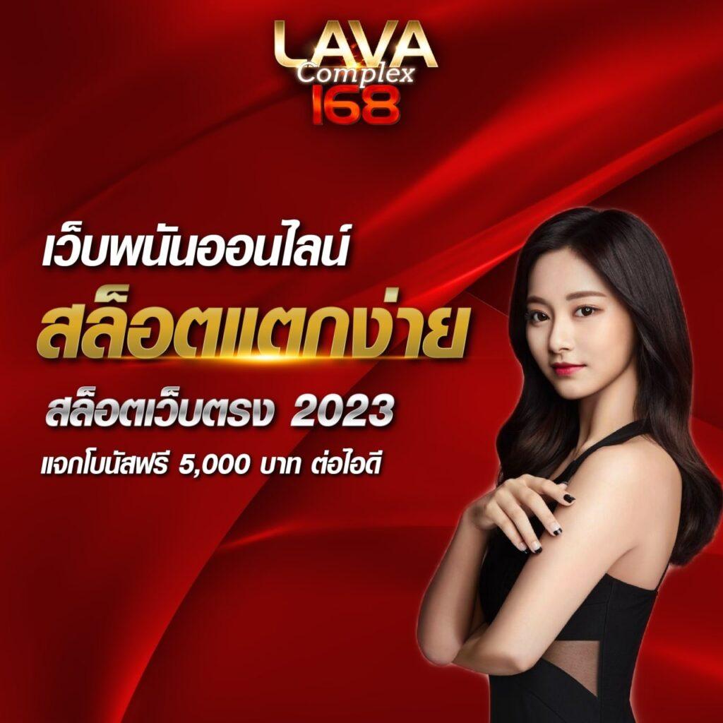4x4 สล็อต PG คาสิโนออนไลน์ ฝากถอนเร็ว เล่นง่าย ส่งตรงถึงมือคุณ