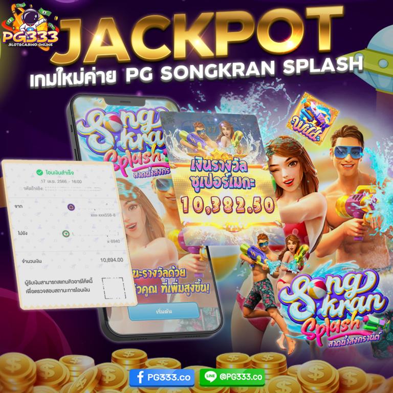 4x4bet 123 แพลตฟอร์มคาสิโนออนไลน์อันดับหนึ่ง ฉีกทุกขีดจำกัดใหม่ล่าสุด