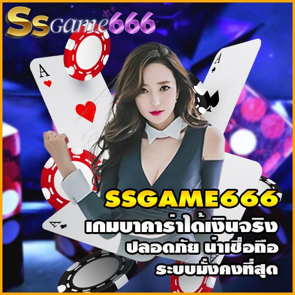 4x4สล็อต คาสิโนอันดับหนึ่ง พร้อมโปรโมชั่นจัดเต็ม ทดลองเล่นฟรี