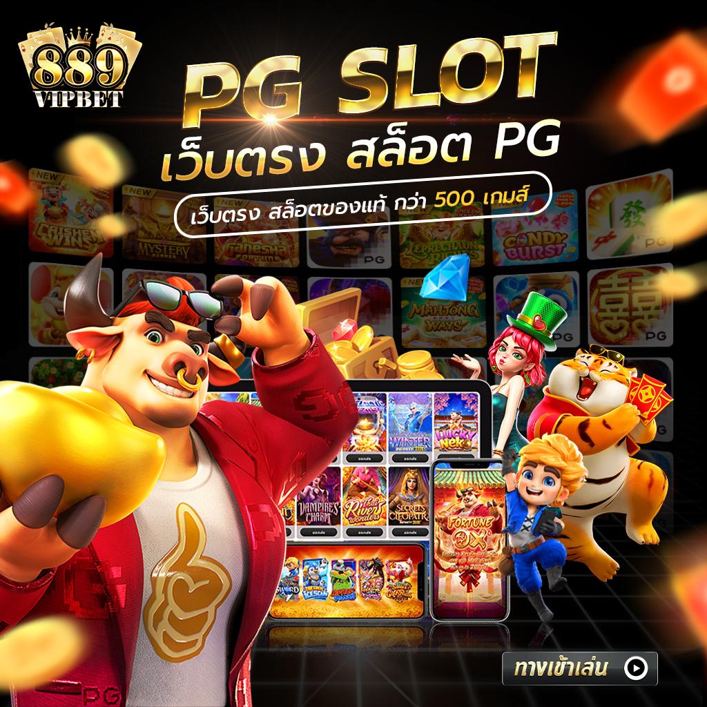 50รับ100 ยิ่งเล่น ยิ่งรวย ทำกำไรได้ไม่อั้นในคาสิโนออนไลน์