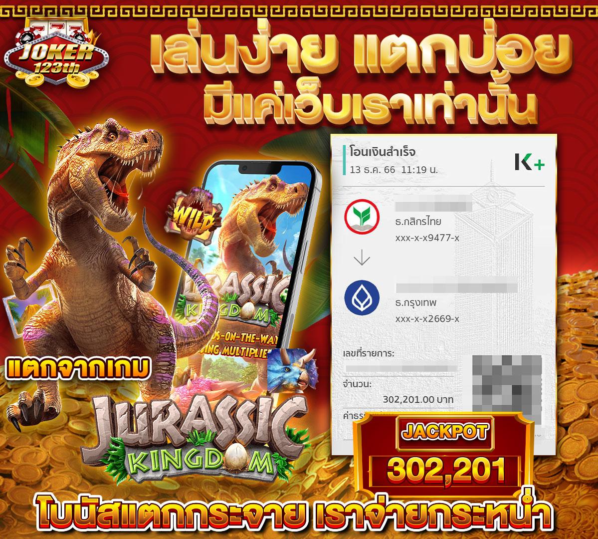 50รับ100ทํา400ถอน300 โปรโมชั่นร้อนแรง สมัครง่าย รับเครดิตฟรีไม่มีเงื่อนไข