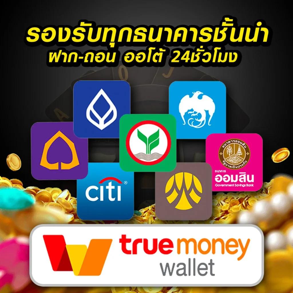 555สล็อต เว็บคาสิโนออนไลน์อันดับหนึ่งแห่งการเดิมพันยุคใหม่