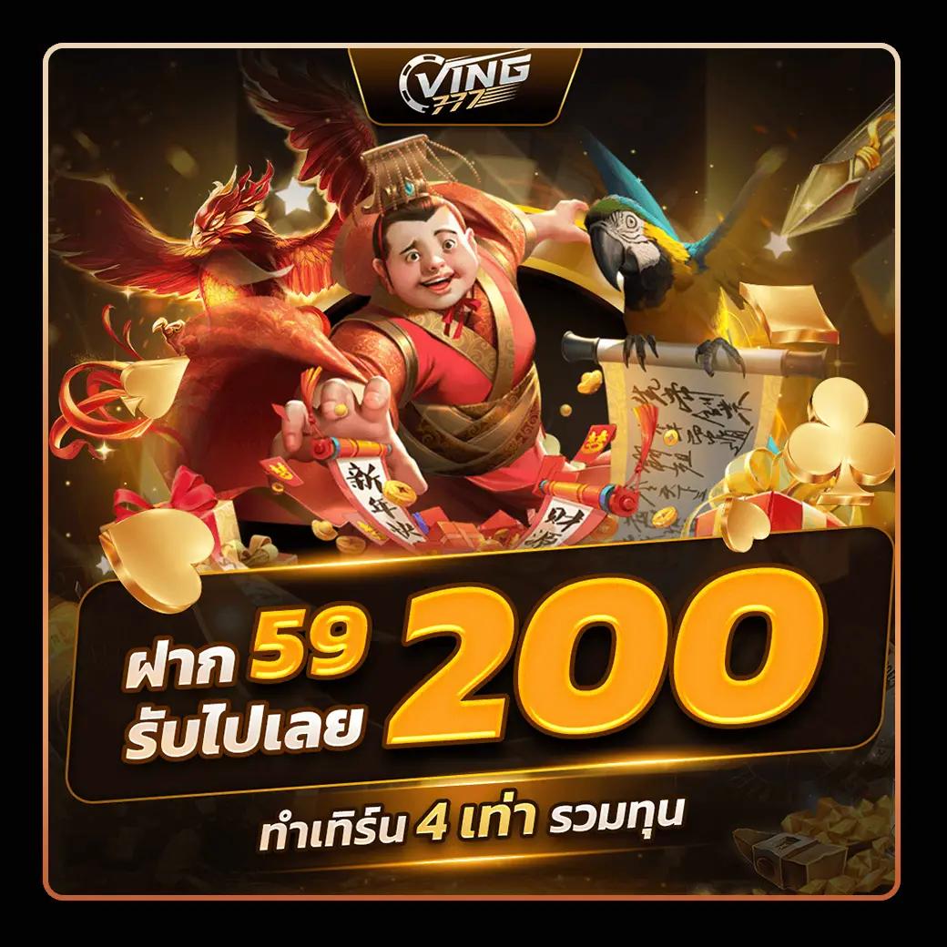 5รับ100วอเลท เว็บคาสิโนออนไลน์ ฝากถอนไว ระบบทันสมัย โปรโมชั่นสุดคุ้ม