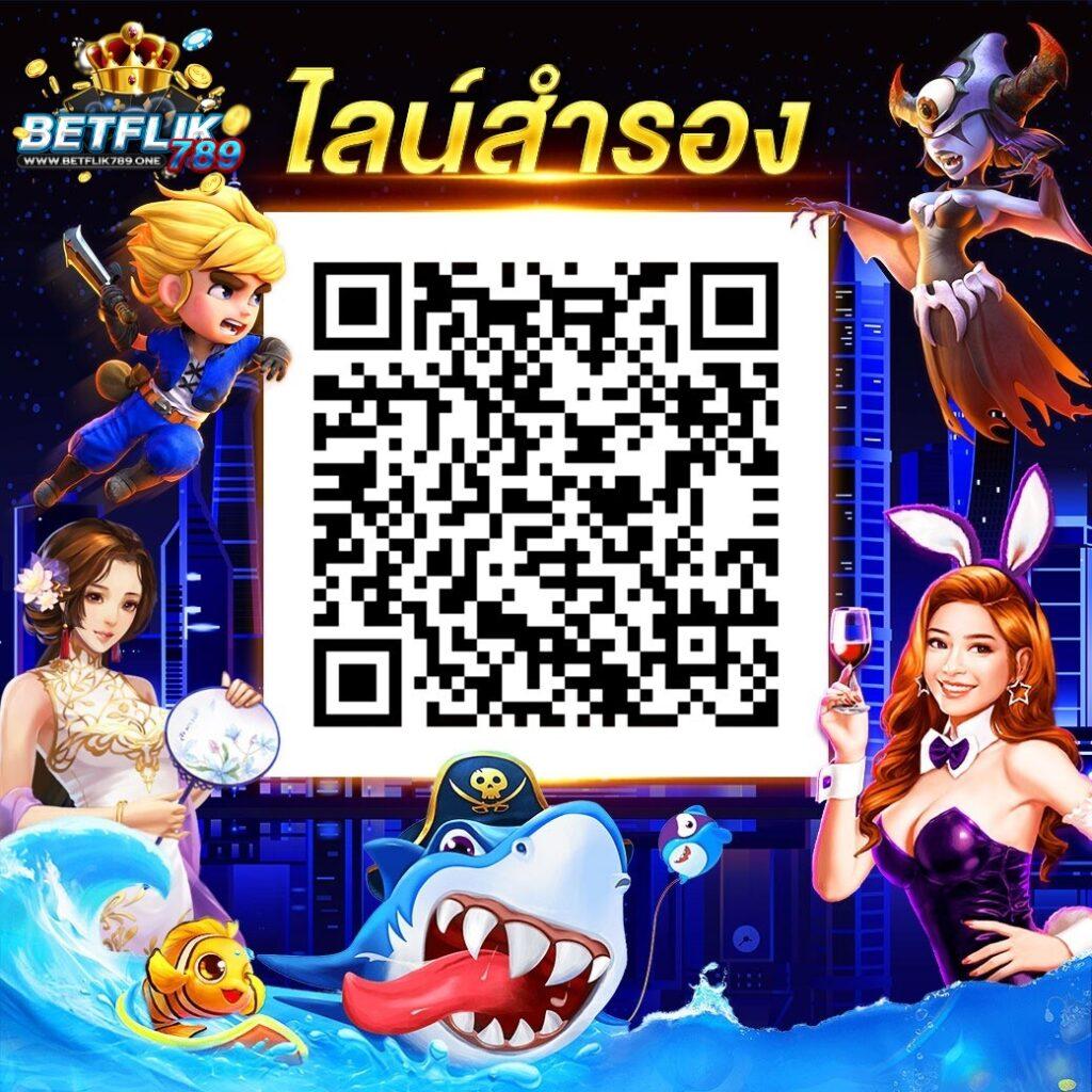 666สล็อต เว็บตรงคาสิโนออนไลน์ ระบบใหม่ล่าสุด 2023 โหลดง่าย แจกเครดิตฟรี