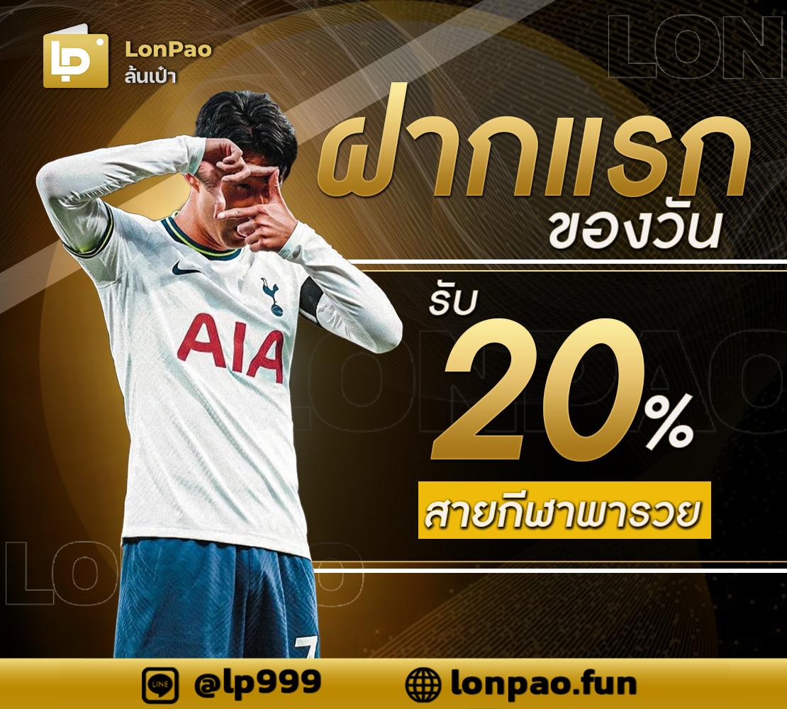 689เข้าระบบ คาสิโนอันดับหนึ่ง พร้อมโปรโมชั่นสุดคุ้มในปี 2024