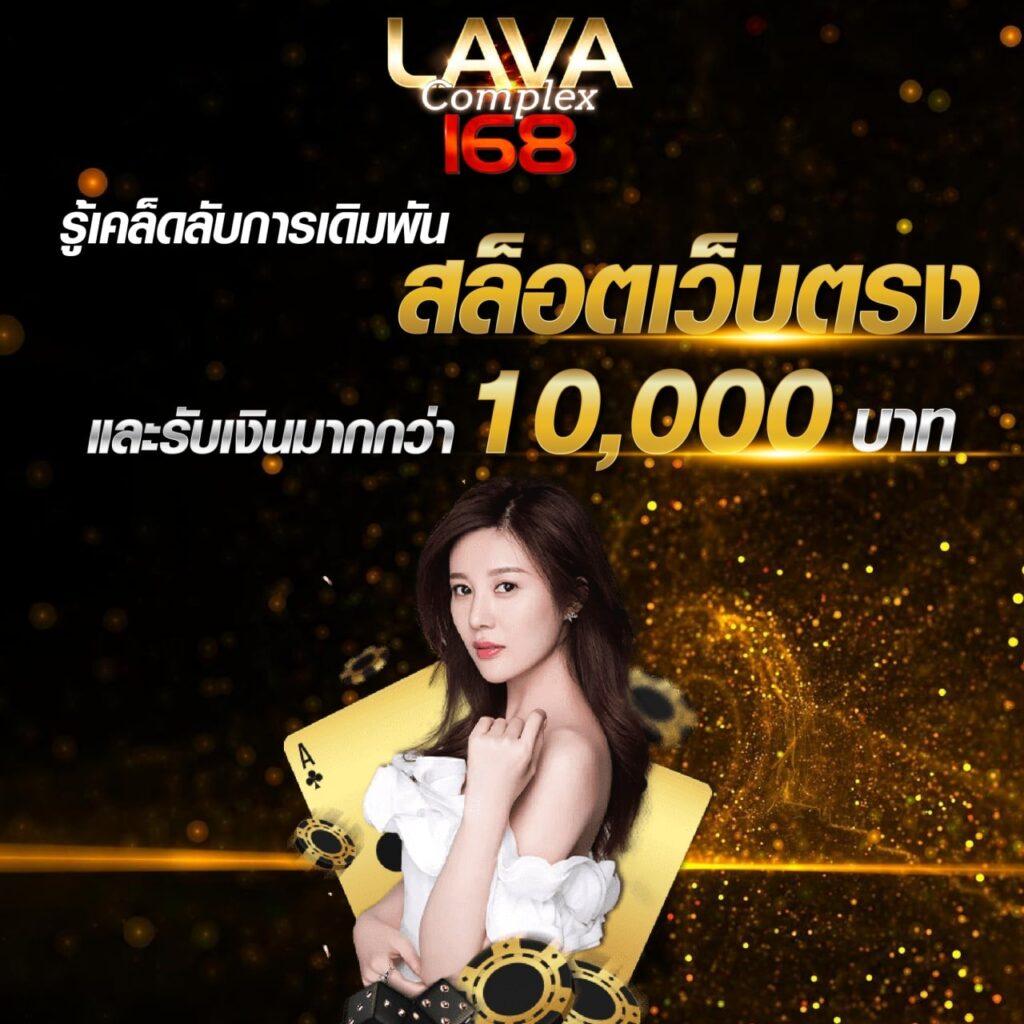 75r สล็อต แบรนด์คาสิโนออนไลน์อันดับหนึ่งในประเทศไทย