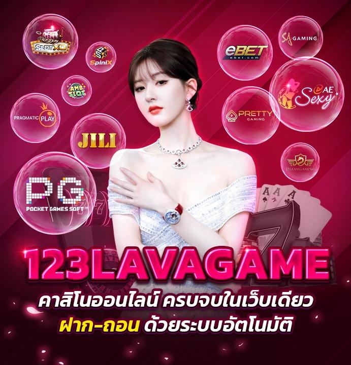 799สล็อต เว็บตรงคาสิโนออนไลน์ ครบจบในที่เดียว เล่นง่าย จ่ายจริง