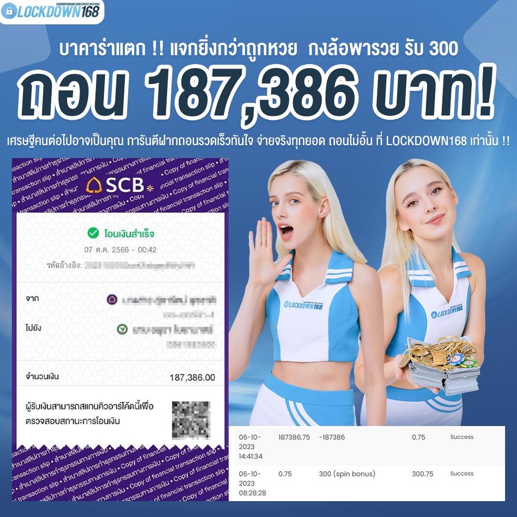 7m CN คาสิโนออนไลน์ยอดนิยม เล่นง่ายจบในที่เดียว 2024