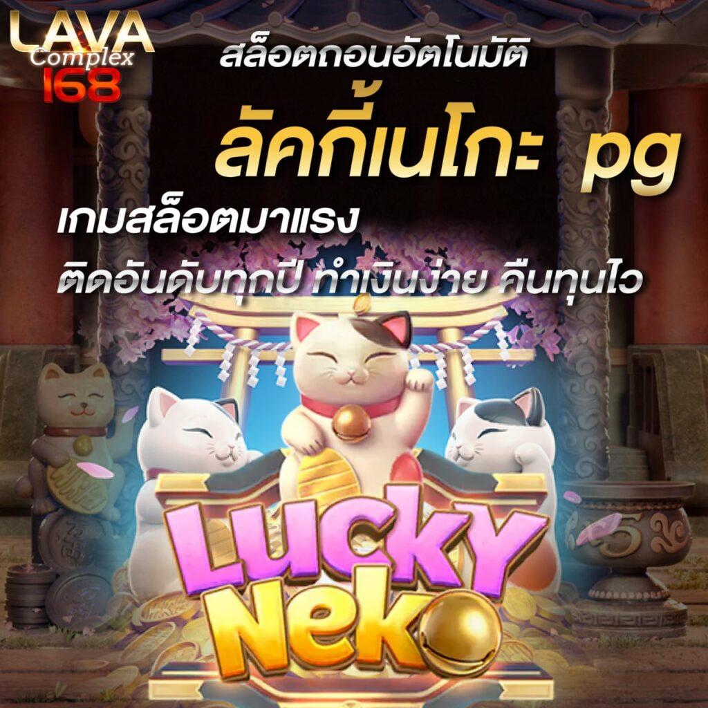 7m คาสิโนออนไลน์ครบวงจร ระบบทันสมัย เล่นง่าย จ่ายจริง