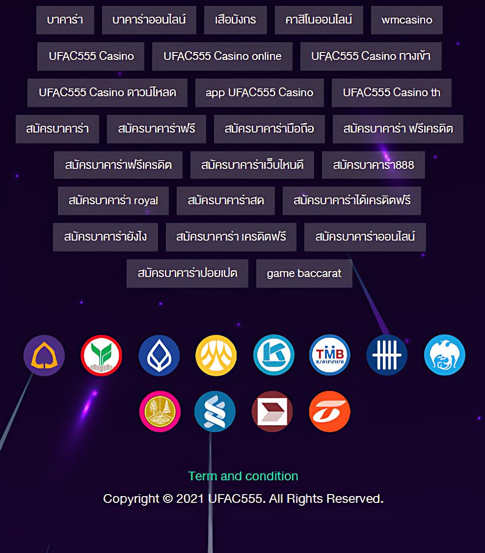 7m ทีเด็ด คาสิโนอันดับหนึ่งพร้อมโปรโมชั่นสุดฮอตในไทย