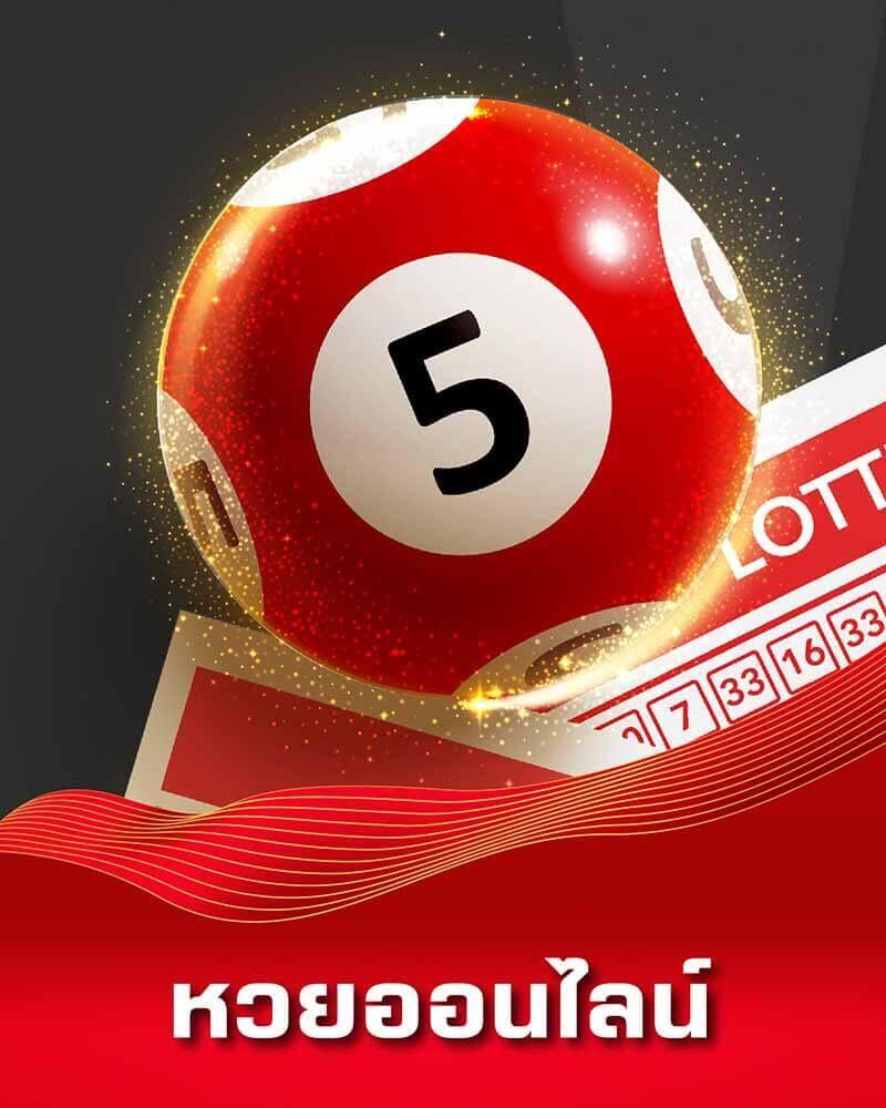 7m ผลบอลสด Goal Co รวมข้อมูลล่าสุดเรื่องผลบอลและสถิติทันสมัย