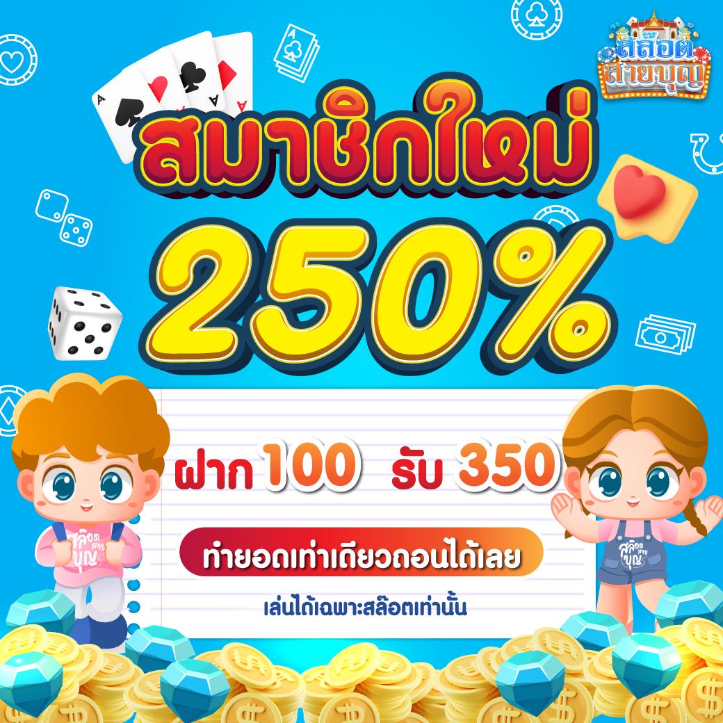7m ผลบอลเมื่อคืน ล่าสุด วิเคราะห์ผลฟุตบอลสดอันดับหนึ่งในไทย