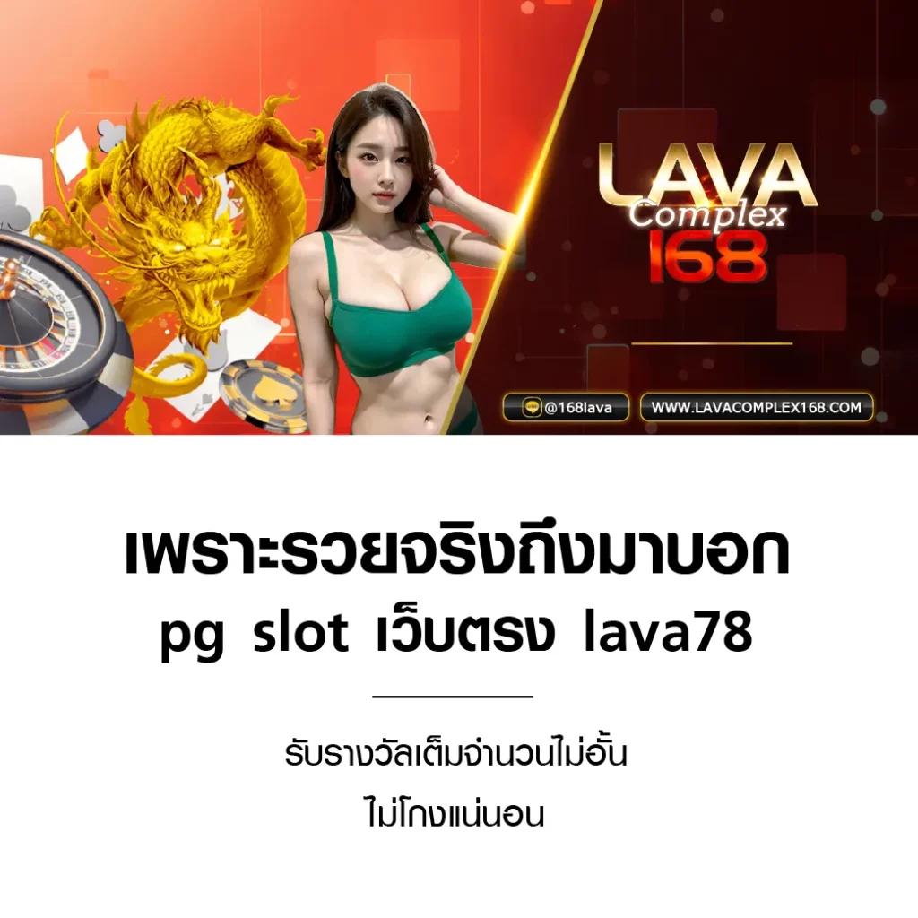 7mlivescore คาสิโนออนไลน์ เว็บตรง เล่นง่าย ระบบทันสมัย ทำกำไรเน้น ๆ