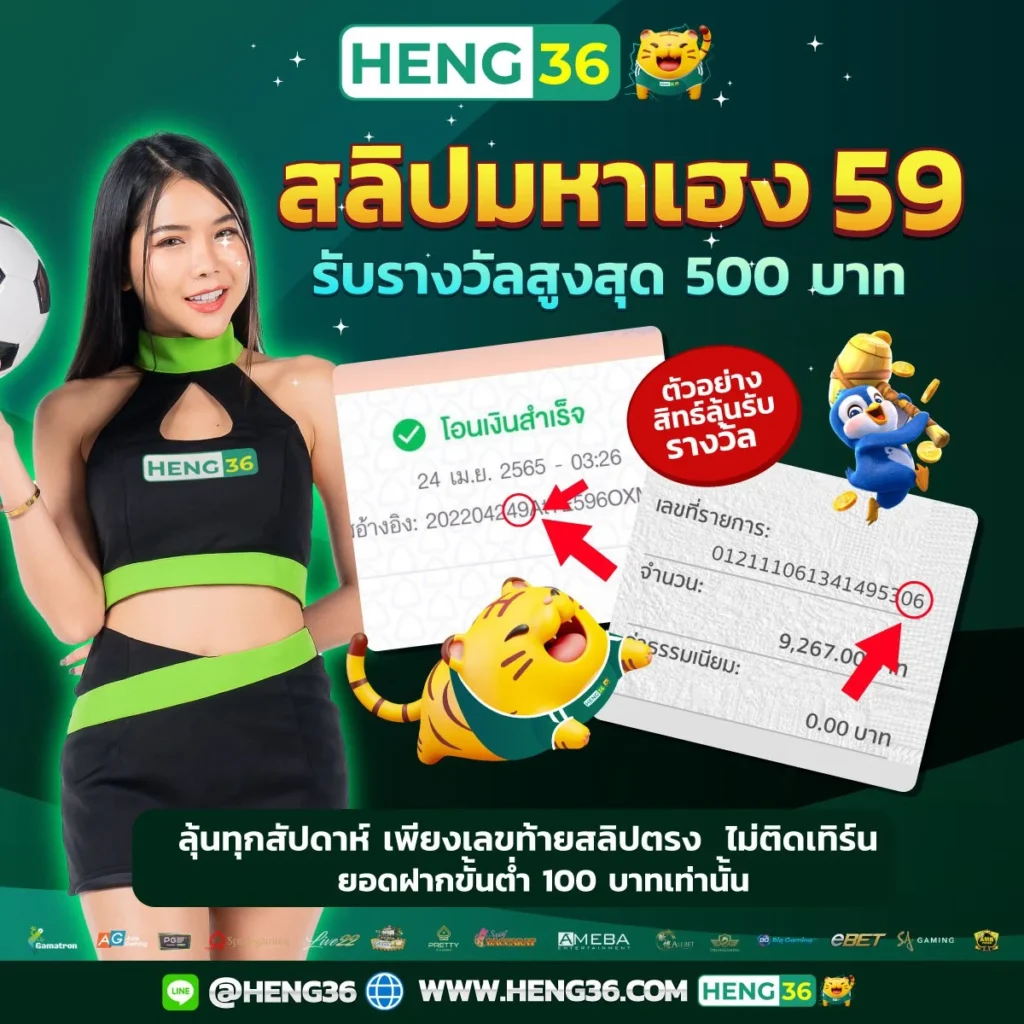 7mบ้านบอล เว็บเดิมพันดัง จบครบทุกเกม คาสิโนออนไลน์อันดับหนึ่ง