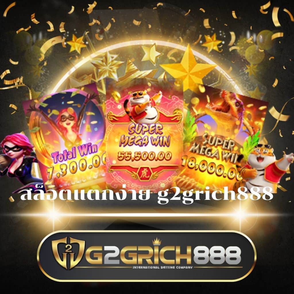 7mบ้านผลบอล เว็บตรงครบวงจร แทงบอล สล็อต บาคาร่า สมัครเลย