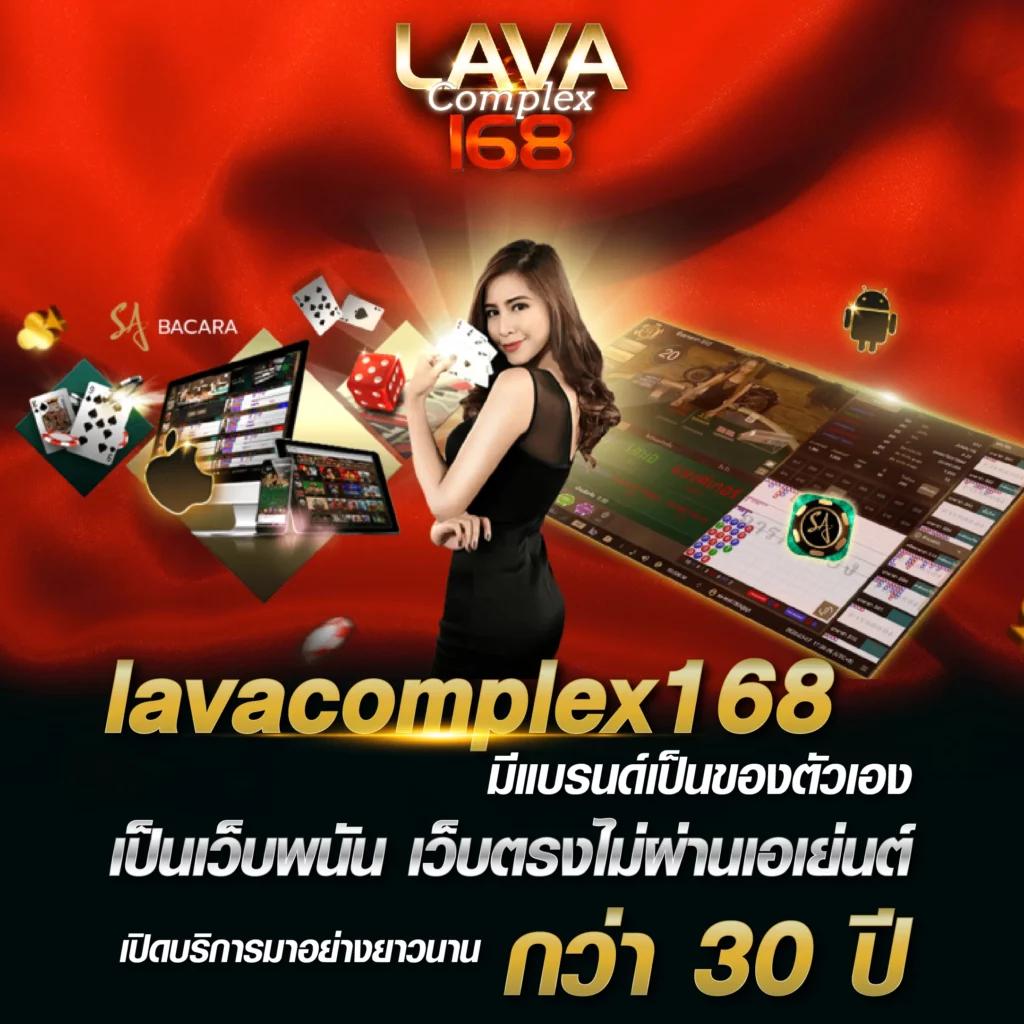 7mบ้านผลบอลสด ดูบอลออนไลน์ คมชัด ไม่มีสะดุดในไทย