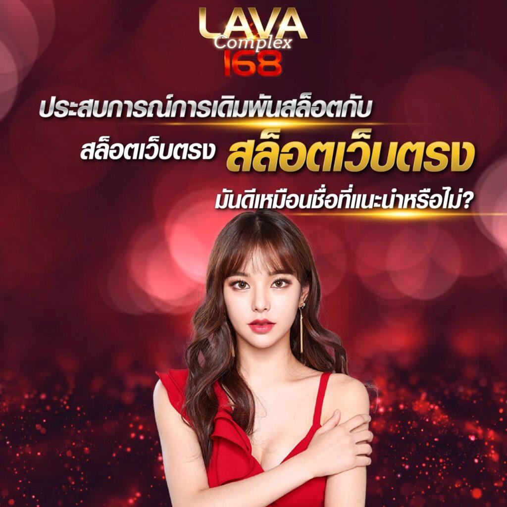 7vip slot เว็บตรง เล่นง่าย จ่ายจริง ไม่มีขั้นต่ำในไทย