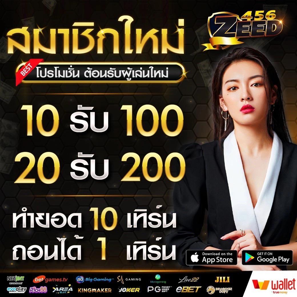 818king สล็อต เว็บตรงแตกง่าย พร้อมบริการทันใจปี 2024