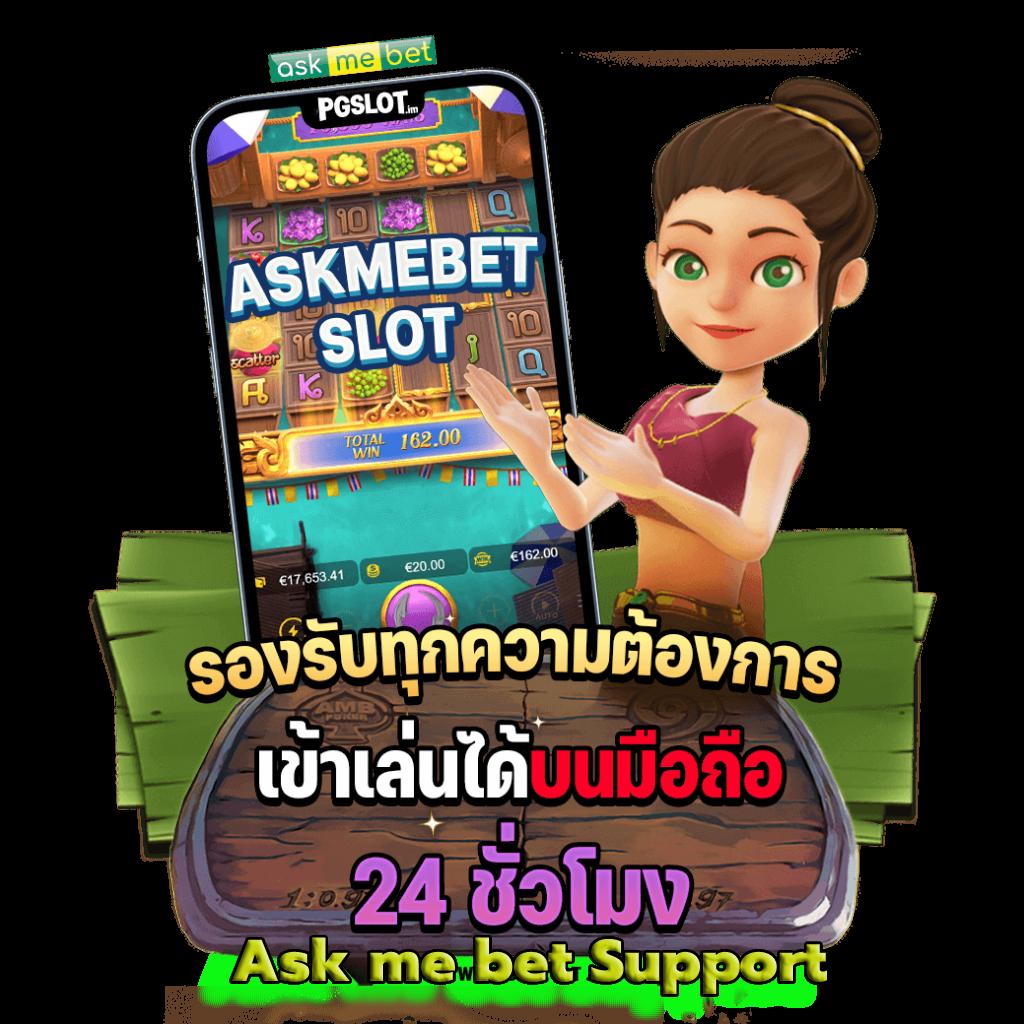 8richd เว็บคาสิโนยอดนิยม ฝากถอนออโต้ โปรโมชั่นคุ้มค่า